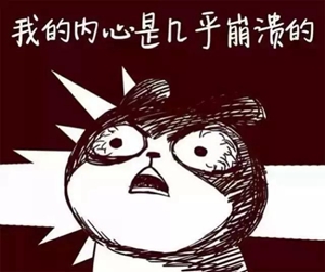 �_(t��i)��ʭĿ�~(y��)�ġ����~(y��)֮�ꡱ �̮�(d��ng)�֏��������u��(n��i)���O��������