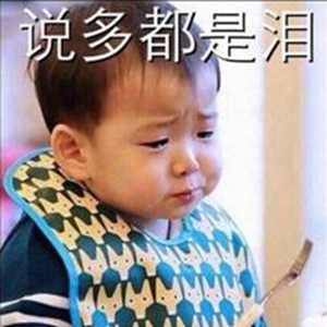 �_(t��i)��ʭĿ�~(y��)�ġ����~(y��)֮�ꡱ �̮�(d��ng)�֏��������u��(n��i)���O��������