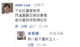 ��_���b�@�����Ĳ�Ӣ���ܿ��� �_�����_ʼ�o�������ˣ�