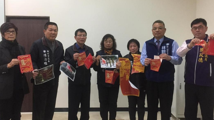 ���M�h���Lӡ16�f�����ձ�܊���՚v�����ЈD������