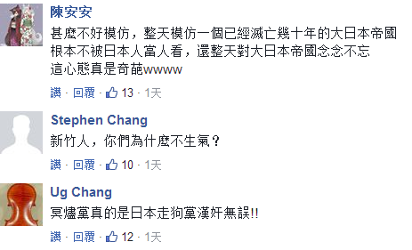 ���M�h���Lӡ16�f�����ձ�܊���՚v�����ЈD������