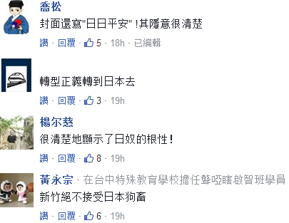 ���M�h���Lӡ16�f�����ձ�܊���՚v�����ЈD������