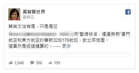 �_(t��i)��������ζ���أ��_(t��i)��(d��ng)����ϴ���(ji��)���� �����񱊮�(d��ng)�������