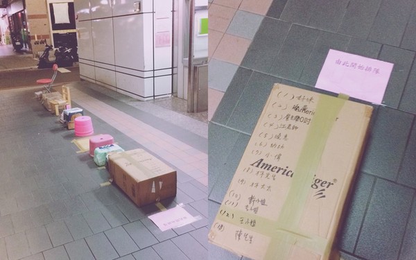 ���I�������׎š������������ӡ��������(du��)