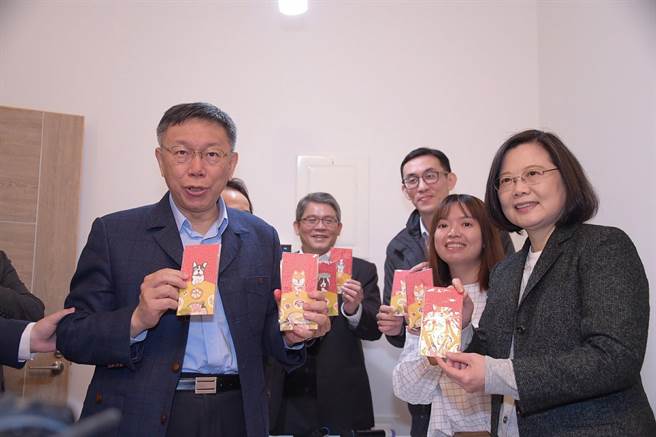 蔡英文再談“臺(tái)灣價(jià)值” 臺(tái)“獨(dú)派”大佬聽后傻眼了 蔡英文再談“臺(tái)灣價(jià)值” 臺(tái)“獨(dú)派”大佬聽后傻眼了