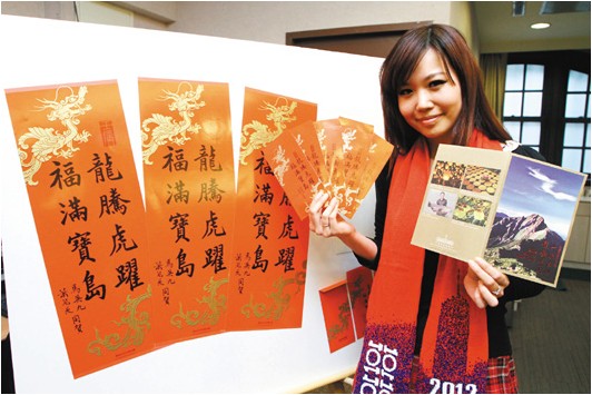 �RӢ�Śv�괺��P�c��������Ԅ���ܸ��^�����γɾ�