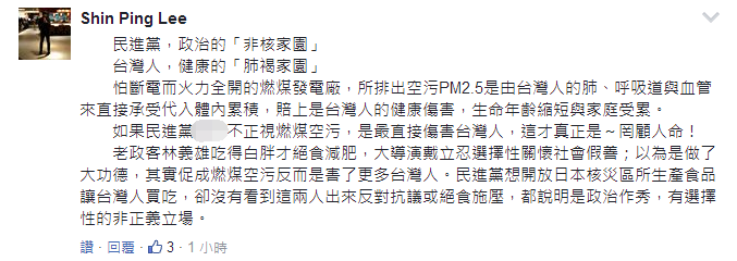 ��ه���؆������ȡ��G�I(y��ng)�����{(di��o) �̮�(d��ng)�֞��_�xƱ������(d��ng)�ˡ�