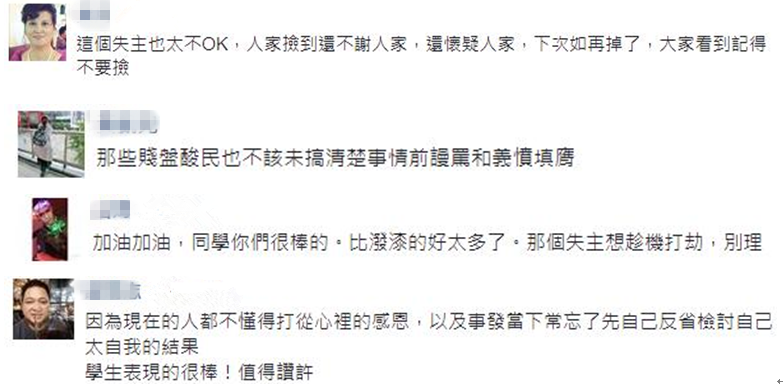 �²۴�����_���׃��@�����ώ�Űͯ ��W(xu��)��ʰ������������