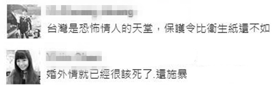 �²۴�����_���׃��@�����ώ�Űͯ ��W(xu��)��ʰ������������