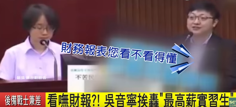 �ƹ��_���r�a��250�f��н�����������кα�����