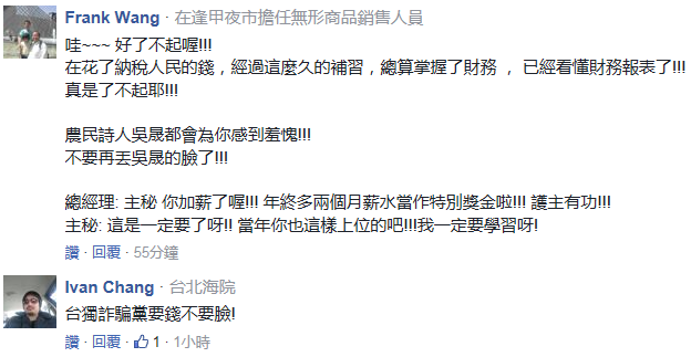 �ƹ��_���r�a��250�f��н�����������кα�����