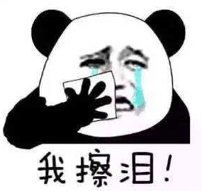 林佳龍終于為臺中拉來1100億巨額大單 卻成了臺灣最大笑話 林佳龍終于為臺中拉來1100億巨額大單 卻成了臺灣最大笑話