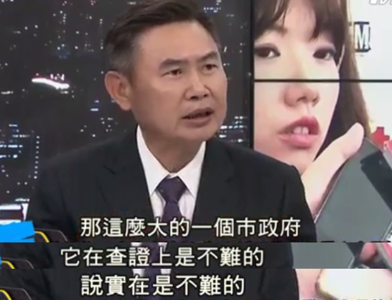 林佳龍終于為臺中拉來1100億巨額大單 卻成了臺灣最大笑話 林佳龍終于為臺中拉來1100億巨額大單 卻成了臺灣最大笑話