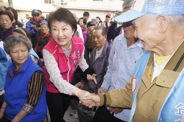 盧秀燕臺中市長選戰開打 批空污并承諾恢復老人補助 盧秀燕臺中市長選戰開打 批空污并承諾恢復老人補助