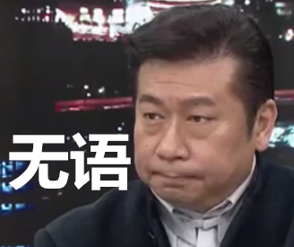 ���M�h����_܊�Ƴɂ��N�M���ˣ�Ӗ����һ߅���^�ȴ���������