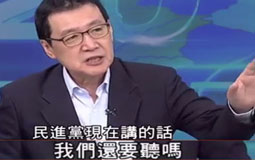 ���M�h�錍�F�Ǻ˼҈@���ڡ��X�ӡ���5500�|���L���l��˽�һ�£�