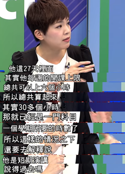 һ�����C�����M(j��n)�h˽����(du��)��ꑡ���Ľ�ĺܡ���