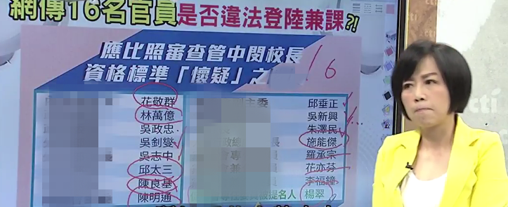 һ�����C�����M(j��n)�h˽����(du��)��ꑡ���Ľ�ĺܡ���