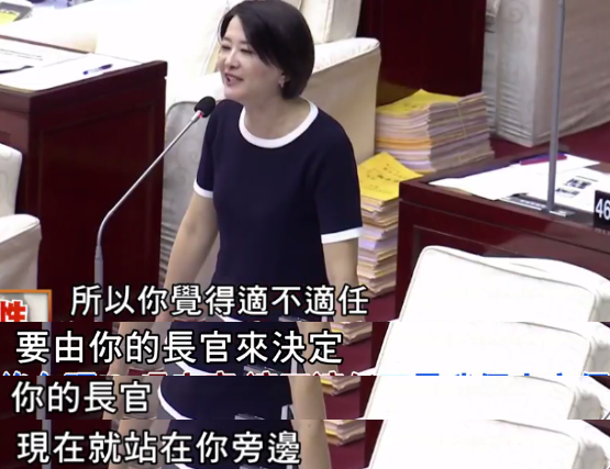 只因跟蔡英文“沾親帶故” 年薪250萬超級實習生柯文哲也不敢動 只因跟蔡英文“沾親帶故” 年薪250萬超級實習生柯文哲也不敢動