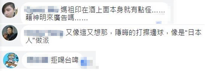 �_ơ�������������@�F�ձ���܊��������׋��͹�����һë�X�Pϵ��