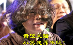 ʷ��������߼��F�����L�_�����̮��֡��������ٳ�ЦՄ