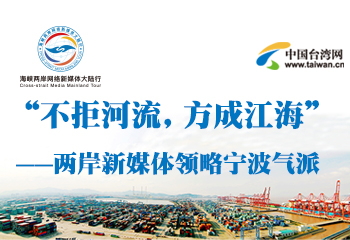 �����ܺ��������ɽ����������ɰ���ý�w�I�Ԍ�������