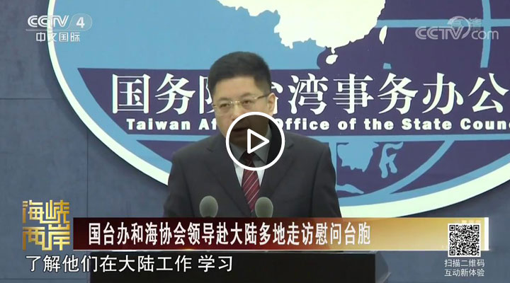 ���_(t��i)�k�ͺ��f(xi��)��(hu��)�I(l��ng)��(d��o)����ꑶ�����Lο���_(t��i)��