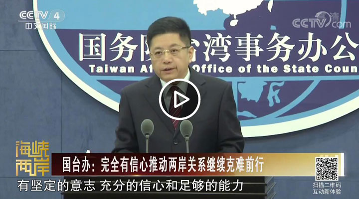 ���_(t��i)�k����ȫ�������Ƅ�(d��ng)�ɰ��P(gu��n)ϵ�^�m(x��)���yǰ��