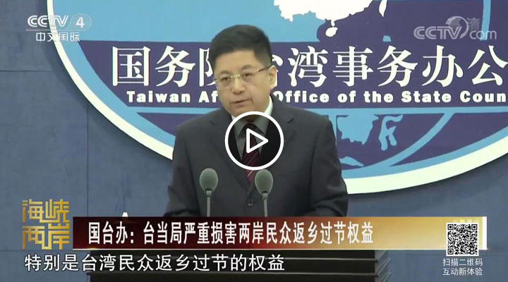 ���_(t��i)�k���_(t��i)��(d��ng)�և�(y��n)��?f��)p���ɰ��񱊷��l(xi��ng)�^��(ji��)��(qu��n)��