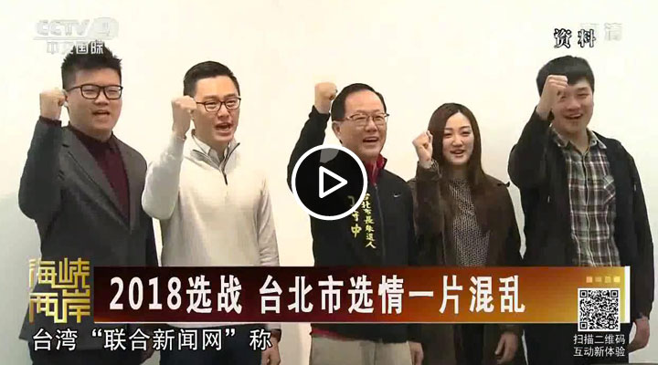 2018�x�� �_�����x��һƬ��y