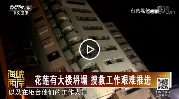 ��ɏ���𲻔� �Ȟĳ��m(x��)�M����