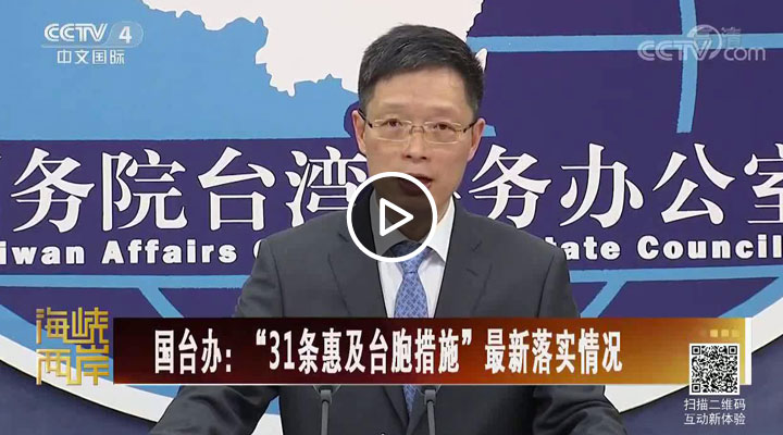 ���_�k����31�l�ݼ��_����ʩ�������䌍��r