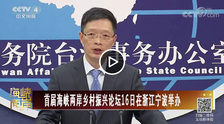 �׌ú��{�ɰ��l�����dՓ��16�����㽭�����e�k