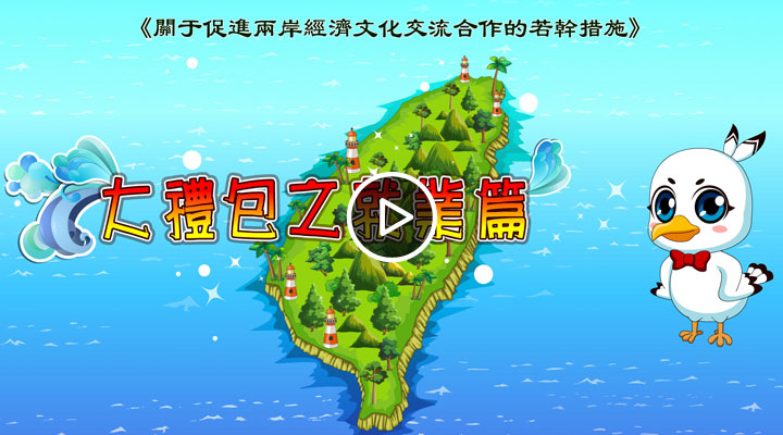 ����Y��֮�͘Iƪ��