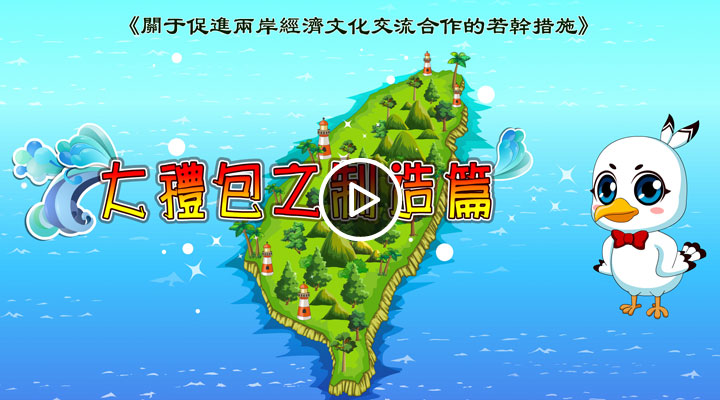 ����Y��֮����ƪ��