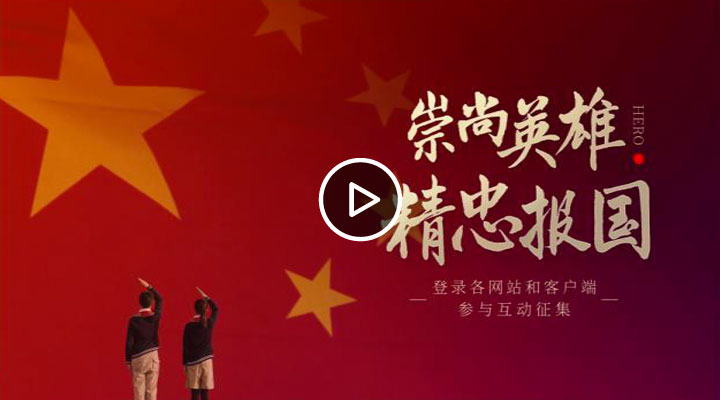 ������Ӣ�� ���҈�(b��o)��(gu��)��