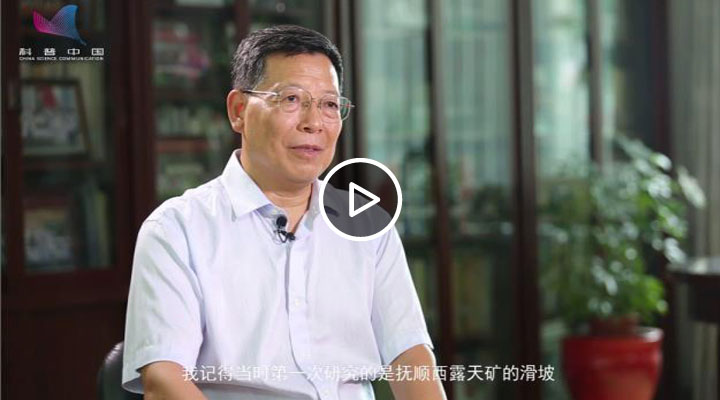 �ΝM(m��n)�����ÿƌW(xu��)���g(sh��)��ú̿��ȫ�_(k��i)�ɱ��{�o(h��)��