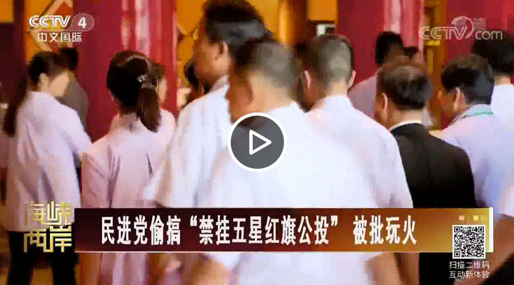 ���M�h͵�㡰�������Ǽt�칫Ͷ���������