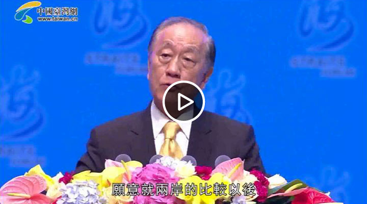 ��ʮ�ú��{Փ������_Ļʽ��Ľ�����o