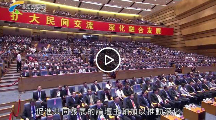 ��ʮ�ú��{Փ�����(hu��)�_(k��i)ĻʽҦ���R���o