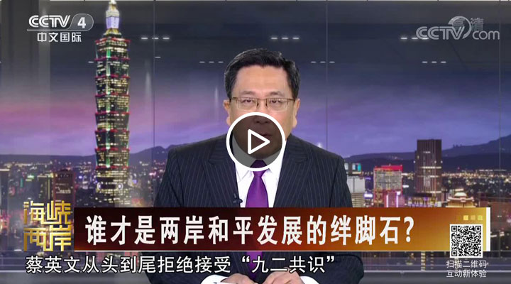 �l���ǃɰ���ƽ�lչ�ĽO�_ʯ