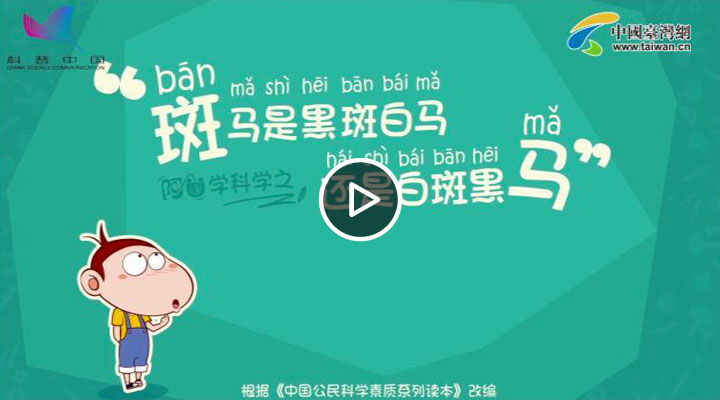 ���R�Ǻڰ߰��R߀�ǰװߺ��R