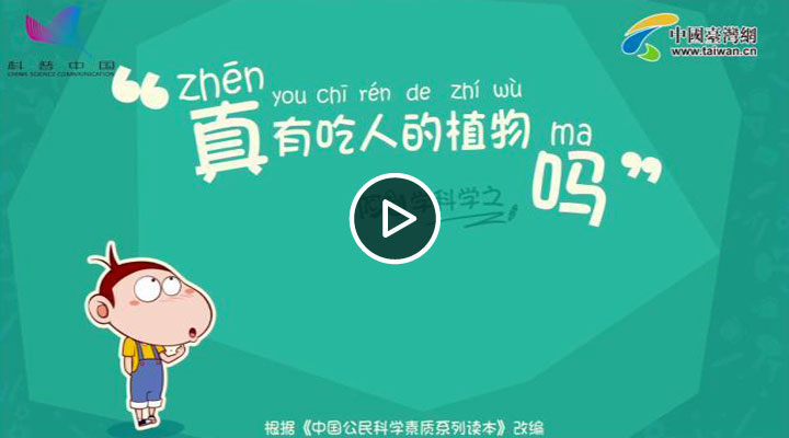 ���г��˵�ֲ���