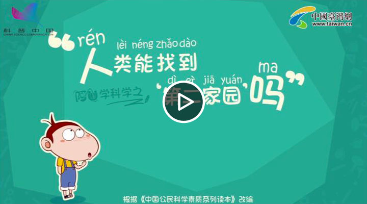 ������ҵ����ڶ��҈@����