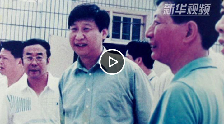 ����ƽ�ߵ��x��