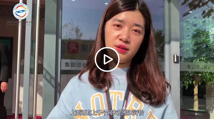 �ɰ�e�ۡ����F�����ˡ����M��С������@���