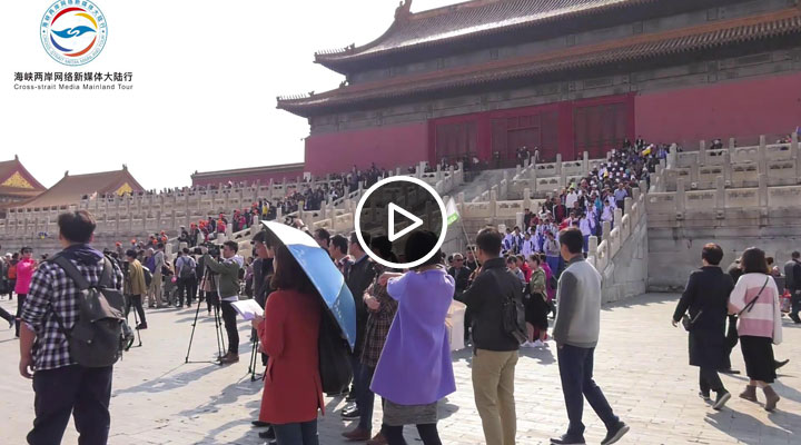 �ʌm�c�����^���ں�