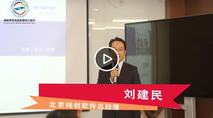 �ɰ�ý�w�����M��ꑻ��W��˾