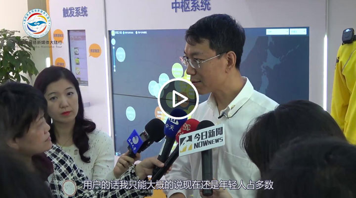 �ɰ�ý�w�������M���F