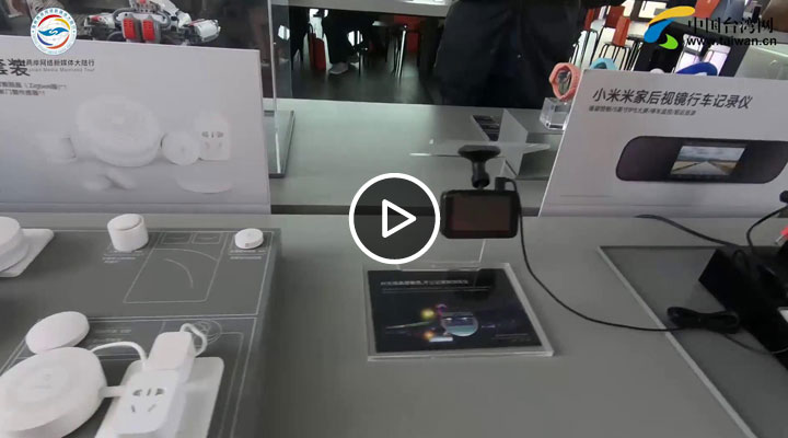 �ɰ��W�j��ý�w�����̽�LС���w��